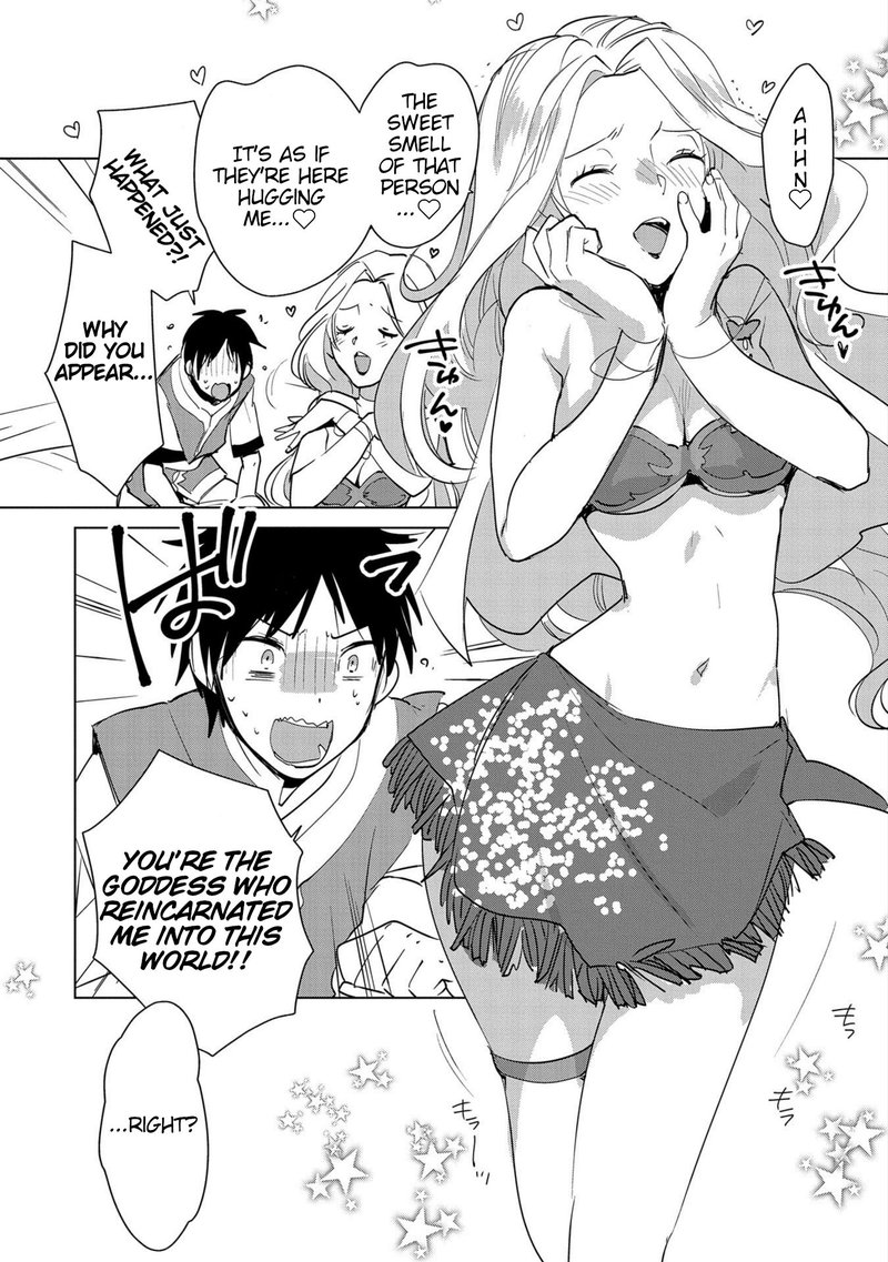 Sokushi Cheat Ga Saikyou Sugite Isekai No Yatsura Ga Marude Aite Ni Naranai N Desu Ga Chapter 19 Page 9