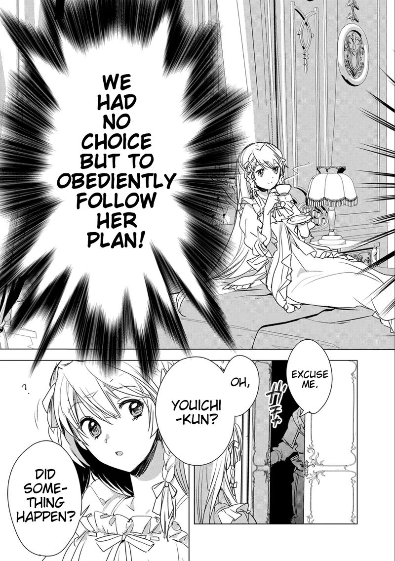 Sokushi Cheat Ga Saikyou Sugite Isekai No Yatsura Ga Marude Aite Ni Naranai N Desu Ga Chapter 2 Page 19