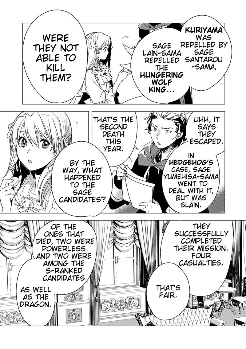 Sokushi Cheat Ga Saikyou Sugite Isekai No Yatsura Ga Marude Aite Ni Naranai N Desu Ga Chapter 2 Page 21