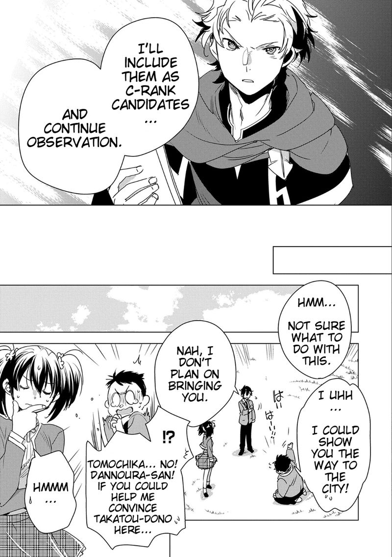 Sokushi Cheat Ga Saikyou Sugite Isekai No Yatsura Ga Marude Aite Ni Naranai N Desu Ga Chapter 2 Page 23