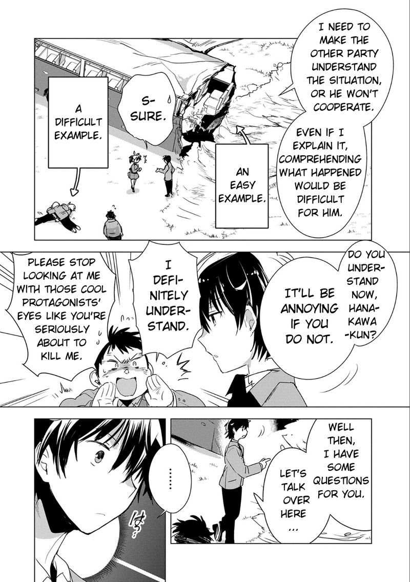 Sokushi Cheat Ga Saikyou Sugite Isekai No Yatsura Ga Marude Aite Ni Naranai N Desu Ga Chapter 2 Page 8