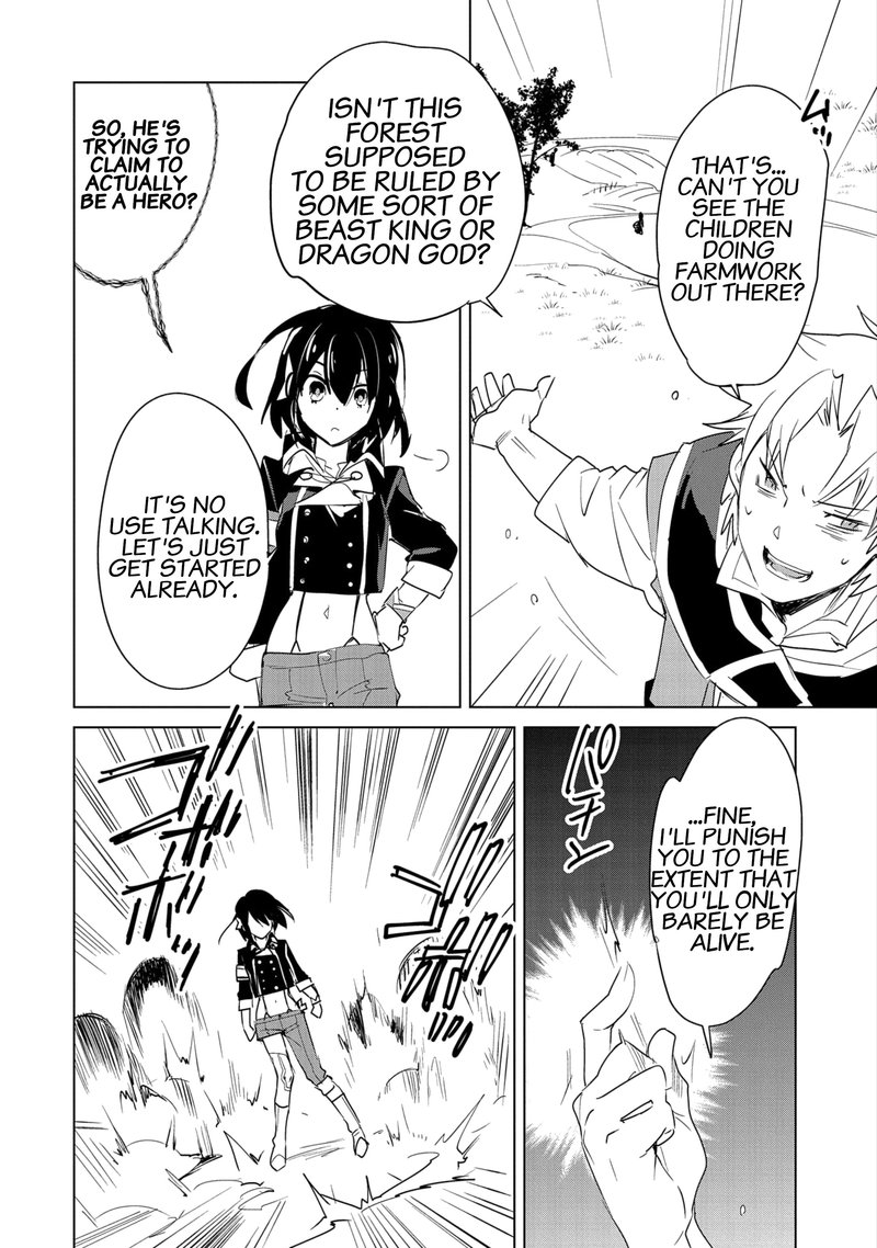 Sokushi Cheat Ga Saikyou Sugite Isekai No Yatsura Ga Marude Aite Ni Naranai N Desu Ga Chapter 20 Page 12