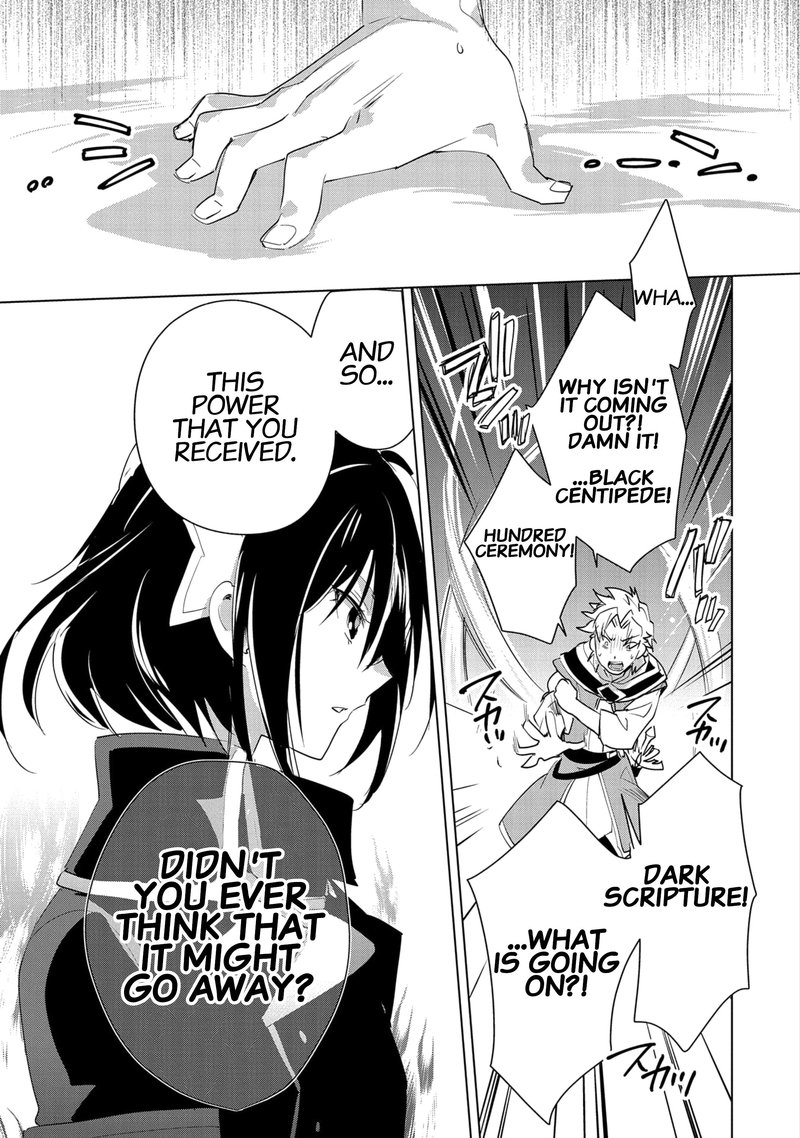 Sokushi Cheat Ga Saikyou Sugite Isekai No Yatsura Ga Marude Aite Ni Naranai N Desu Ga Chapter 20 Page 20