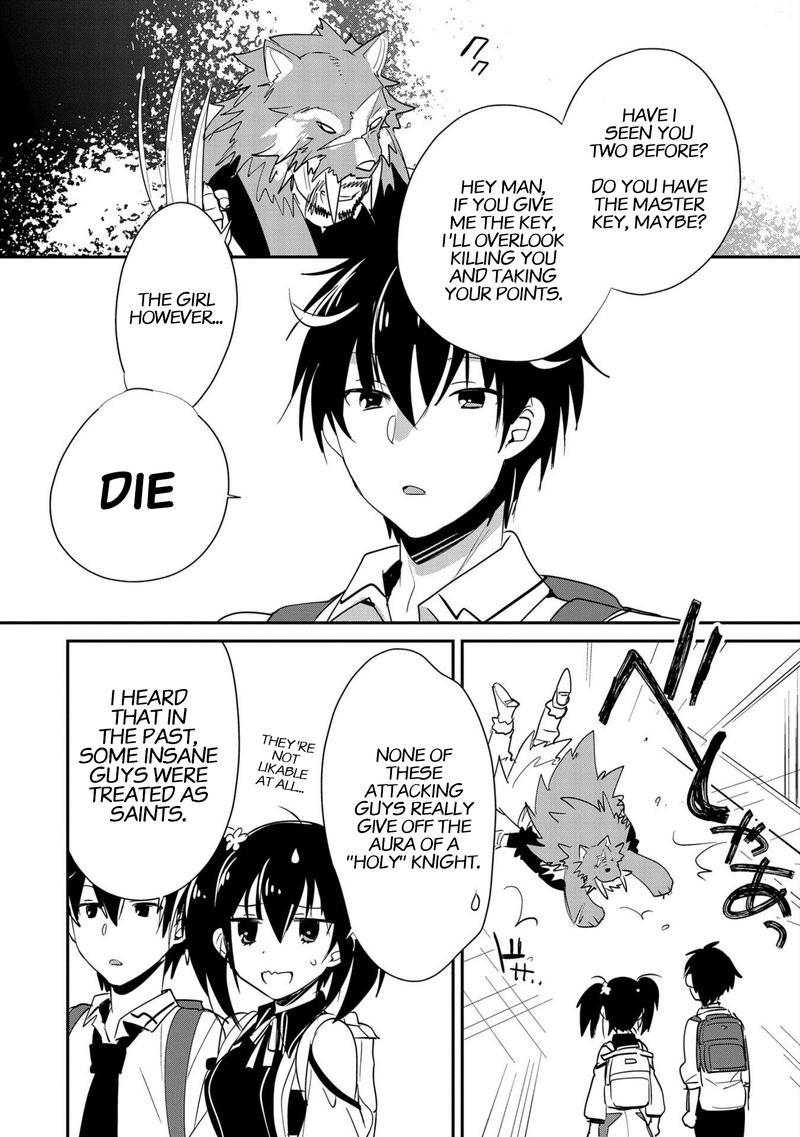 Sokushi Cheat Ga Saikyou Sugite Isekai No Yatsura Ga Marude Aite Ni Naranai N Desu Ga Chapter 21 Page 16