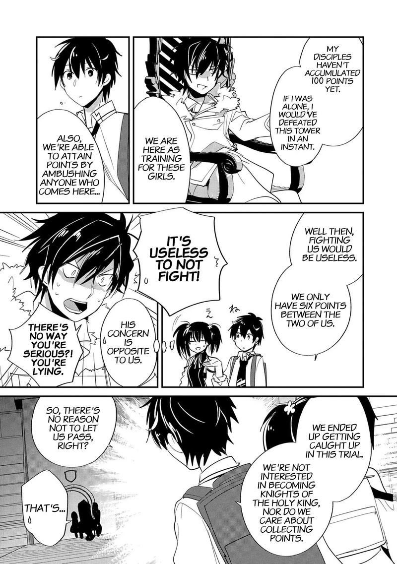 Sokushi Cheat Ga Saikyou Sugite Isekai No Yatsura Ga Marude Aite Ni Naranai N Desu Ga Chapter 22 Page 22