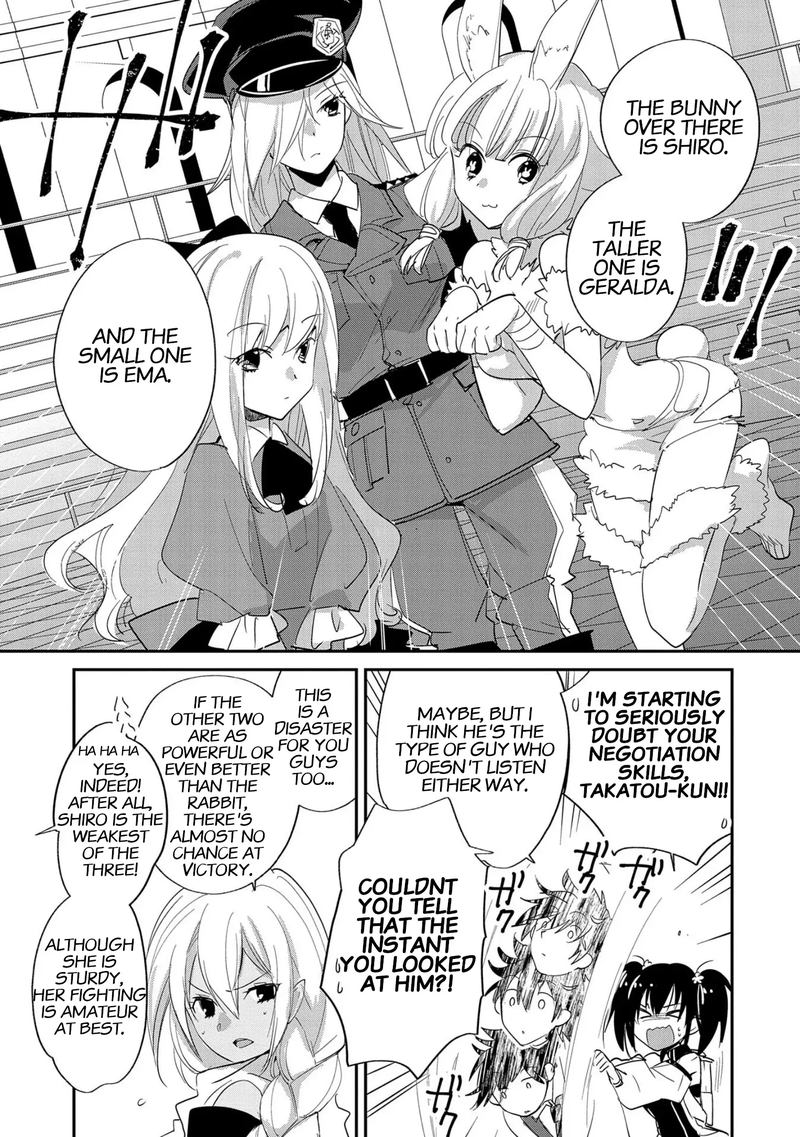 Sokushi Cheat Ga Saikyou Sugite Isekai No Yatsura Ga Marude Aite Ni Naranai N Desu Ga Chapter 22 Page 24