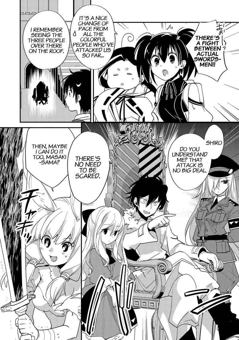 Sokushi Cheat Ga Saikyou Sugite Isekai No Yatsura Ga Marude Aite Ni Naranai N Desu Ga Chapter 22 Page 7