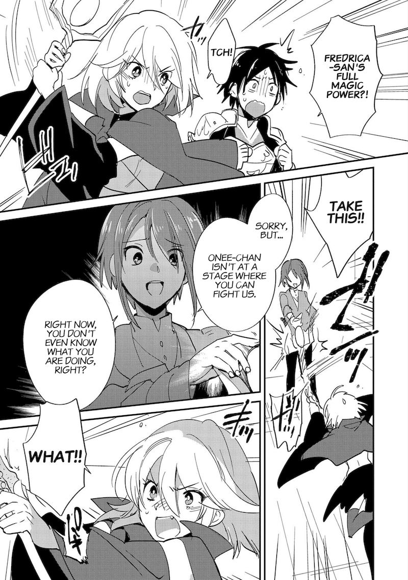 Sokushi Cheat Ga Saikyou Sugite Isekai No Yatsura Ga Marude Aite Ni Naranai N Desu Ga Chapter 24 Page 1