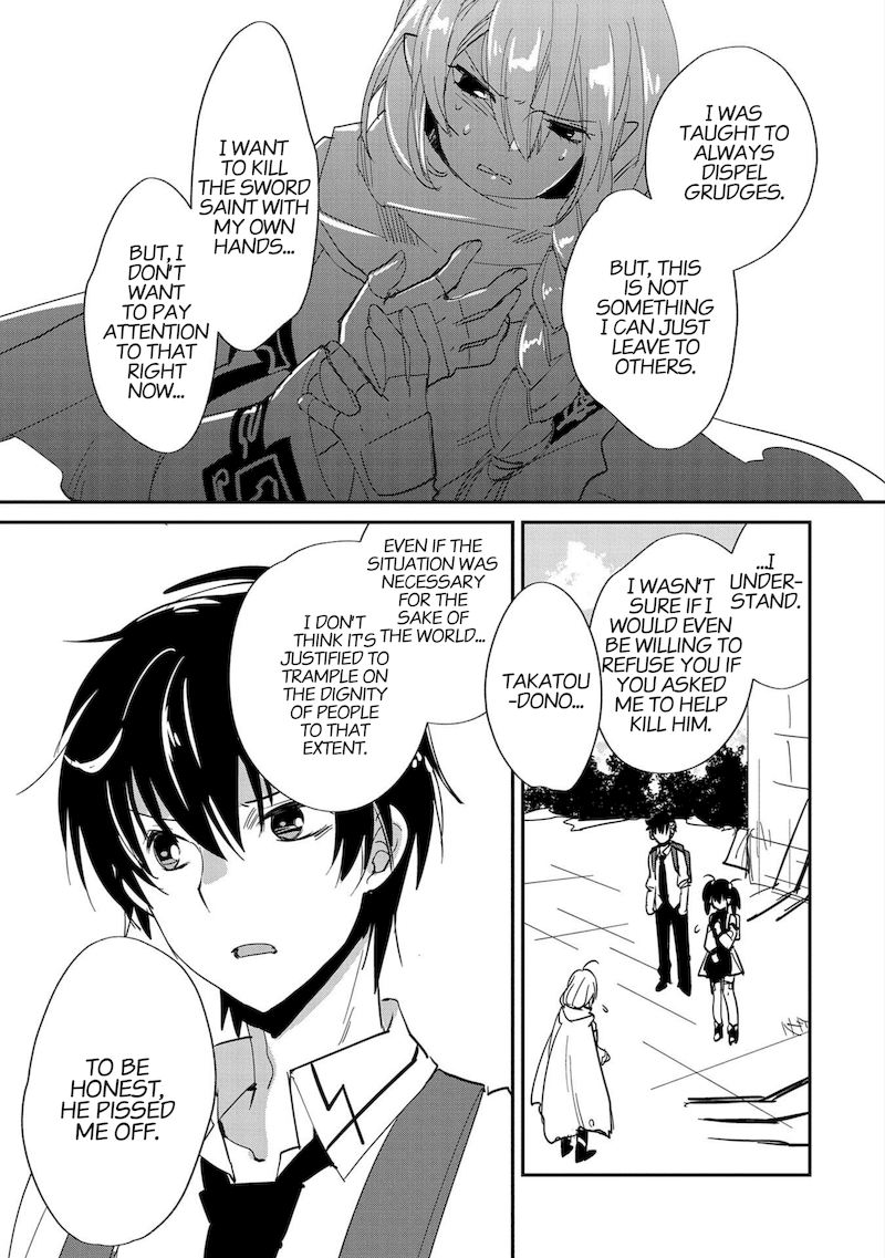 Sokushi Cheat Ga Saikyou Sugite Isekai No Yatsura Ga Marude Aite Ni Naranai N Desu Ga Chapter 24 Page 30