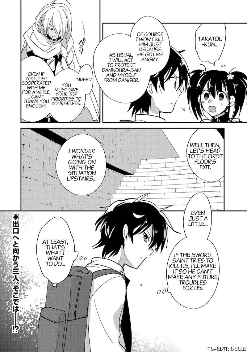 Sokushi Cheat Ga Saikyou Sugite Isekai No Yatsura Ga Marude Aite Ni Naranai N Desu Ga Chapter 24 Page 31