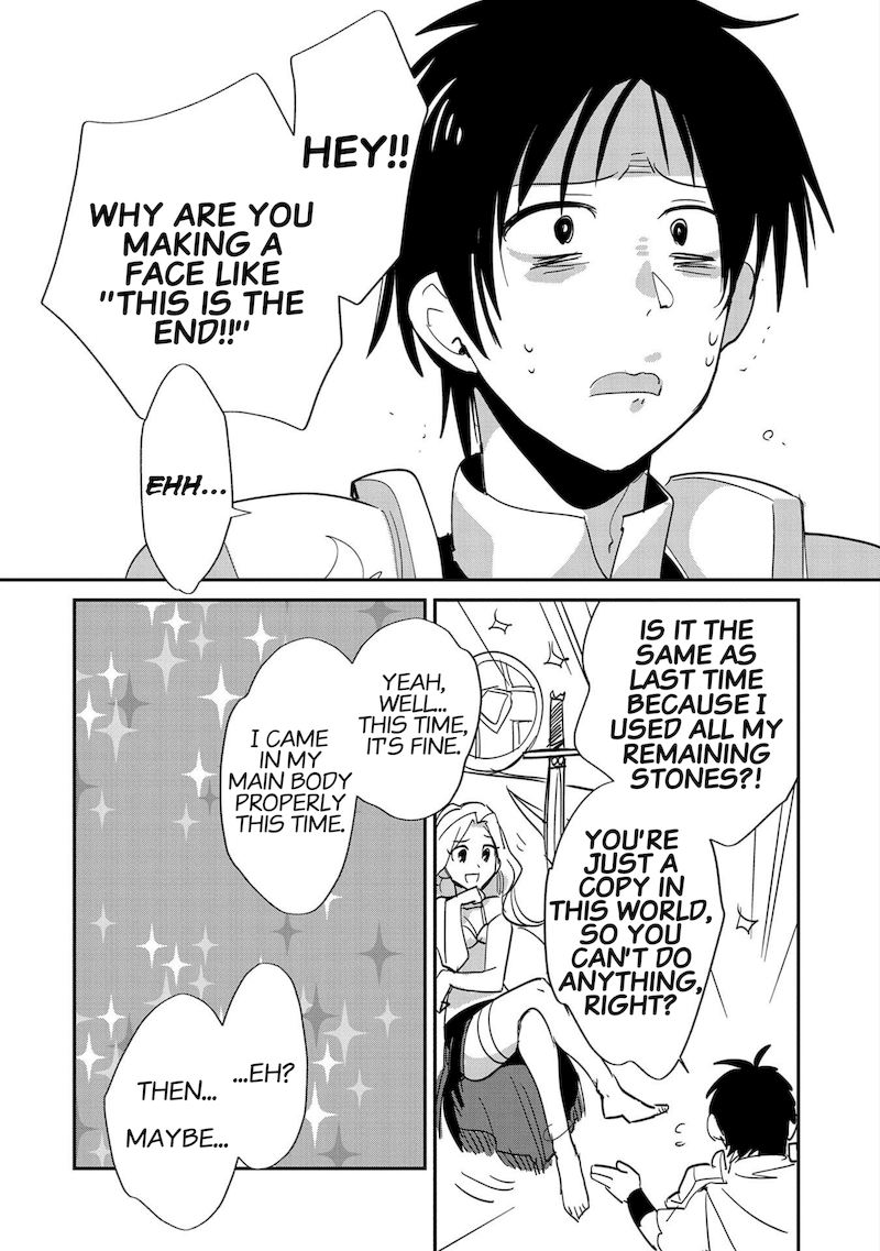 Sokushi Cheat Ga Saikyou Sugite Isekai No Yatsura Ga Marude Aite Ni Naranai N Desu Ga Chapter 24 Page 9