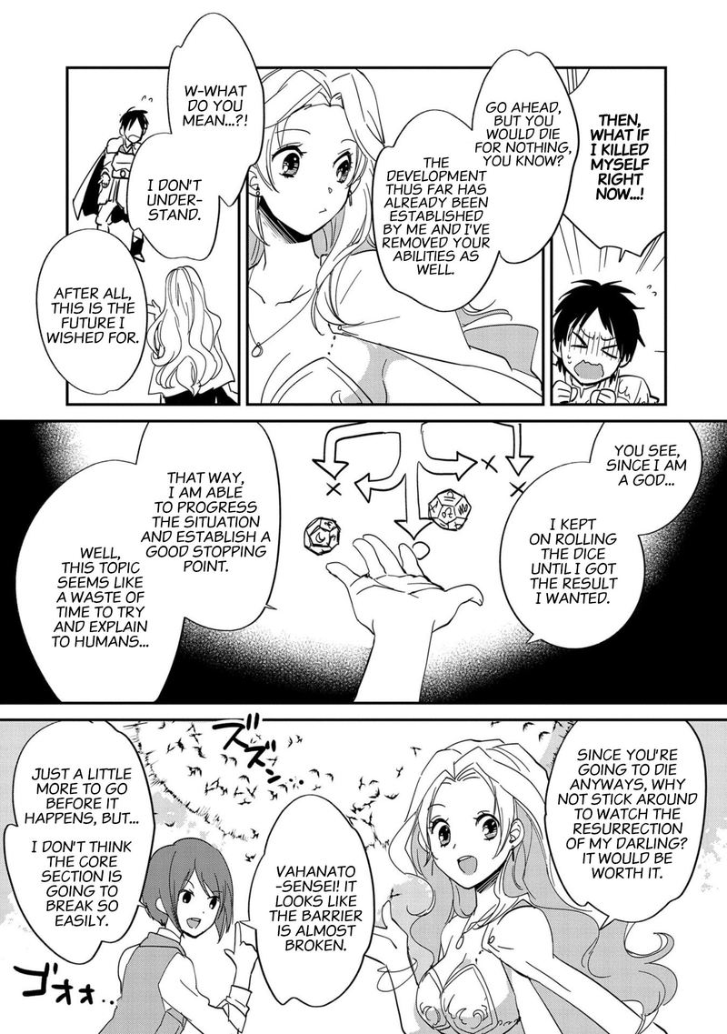 Sokushi Cheat Ga Saikyou Sugite Isekai No Yatsura Ga Marude Aite Ni Naranai N Desu Ga Chapter 25 Page 11