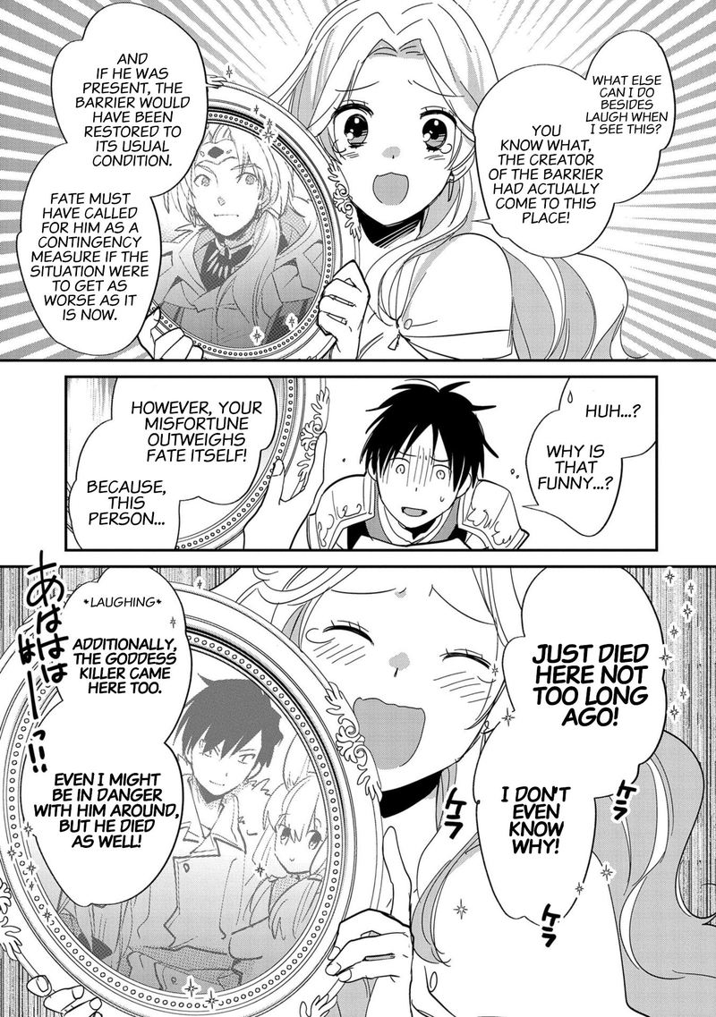 Sokushi Cheat Ga Saikyou Sugite Isekai No Yatsura Ga Marude Aite Ni Naranai N Desu Ga Chapter 25 Page 13