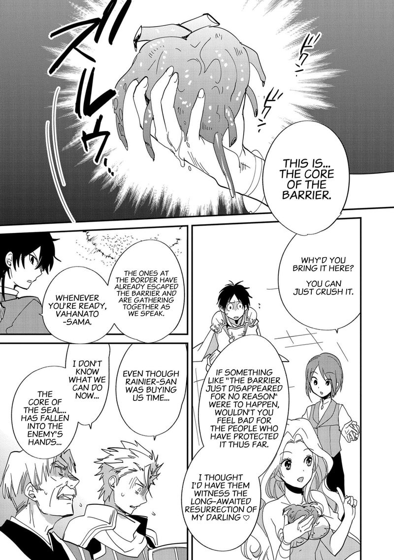 Sokushi Cheat Ga Saikyou Sugite Isekai No Yatsura Ga Marude Aite Ni Naranai N Desu Ga Chapter 25 Page 15