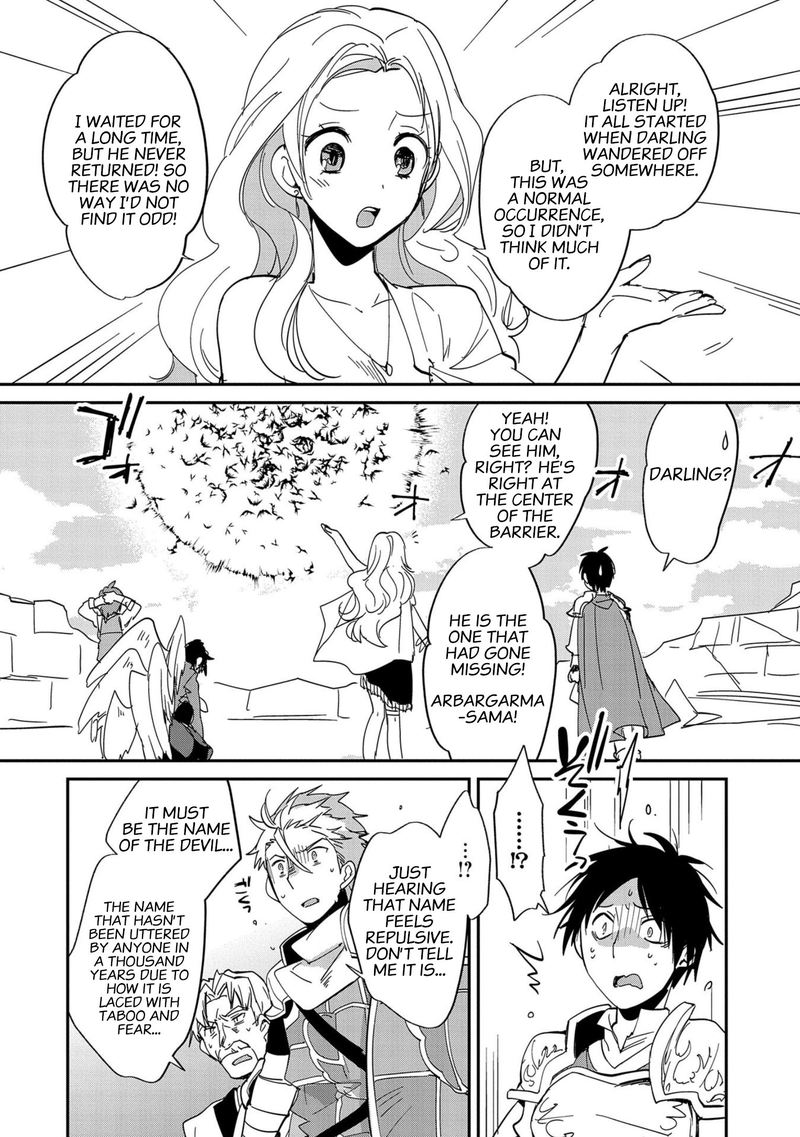 Sokushi Cheat Ga Saikyou Sugite Isekai No Yatsura Ga Marude Aite Ni Naranai N Desu Ga Chapter 25 Page 2