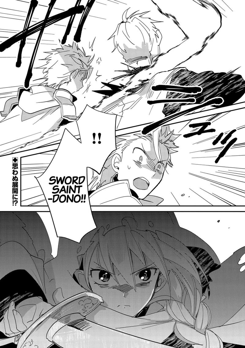 Sokushi Cheat Ga Saikyou Sugite Isekai No Yatsura Ga Marude Aite Ni Naranai N Desu Ga Chapter 25 Page 25