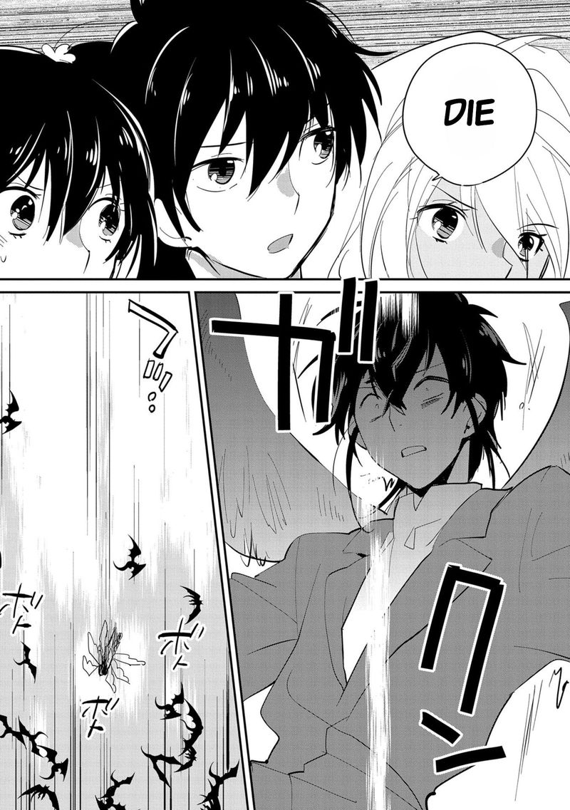 Sokushi Cheat Ga Saikyou Sugite Isekai No Yatsura Ga Marude Aite Ni Naranai N Desu Ga Chapter 26 Page 14