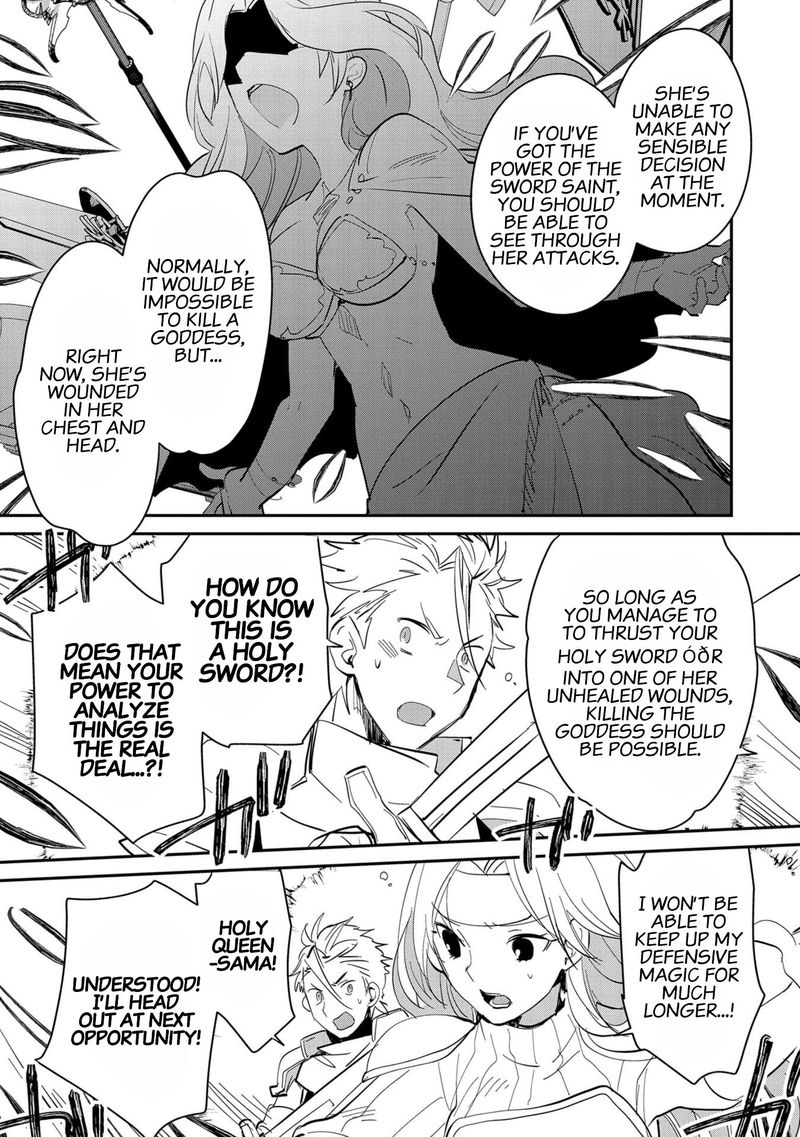 Sokushi Cheat Ga Saikyou Sugite Isekai No Yatsura Ga Marude Aite Ni Naranai N Desu Ga Chapter 26 Page 21