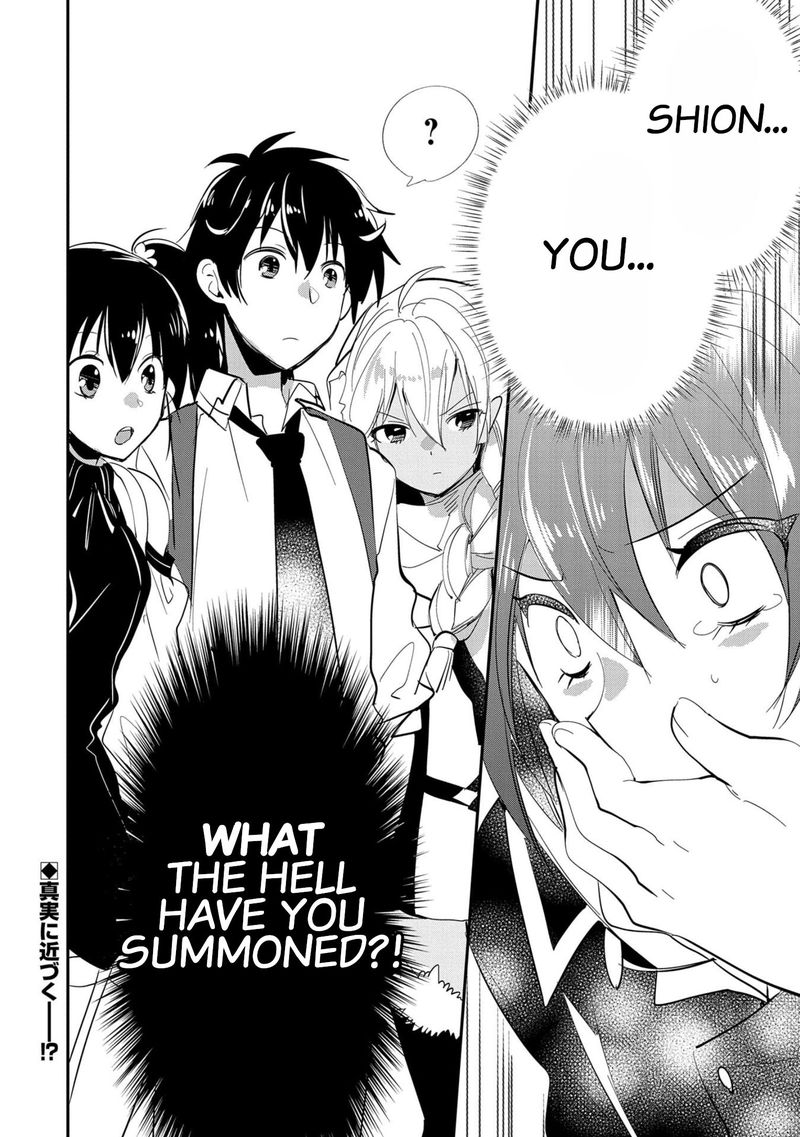 Sokushi Cheat Ga Saikyou Sugite Isekai No Yatsura Ga Marude Aite Ni Naranai N Desu Ga Chapter 26 Page 30