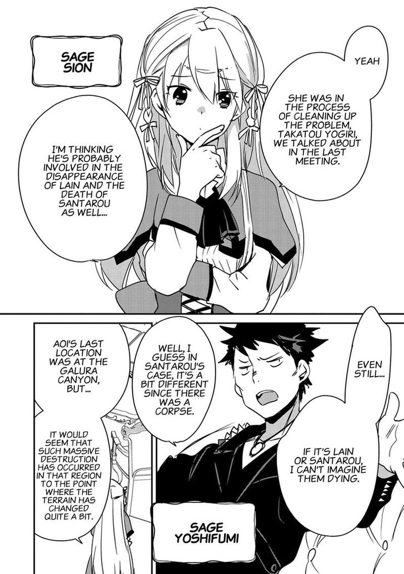 Sokushi Cheat Ga Saikyou Sugite Isekai No Yatsura Ga Marude Aite Ni Naranai N Desu Ga Chapter 28 Page 10