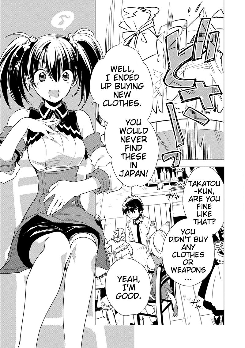 Sokushi Cheat Ga Saikyou Sugite Isekai No Yatsura Ga Marude Aite Ni Naranai N Desu Ga Chapter 3 Page 11