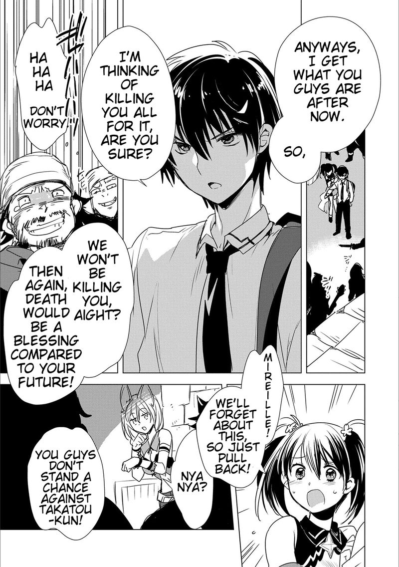 Sokushi Cheat Ga Saikyou Sugite Isekai No Yatsura Ga Marude Aite Ni Naranai N Desu Ga Chapter 3 Page 17