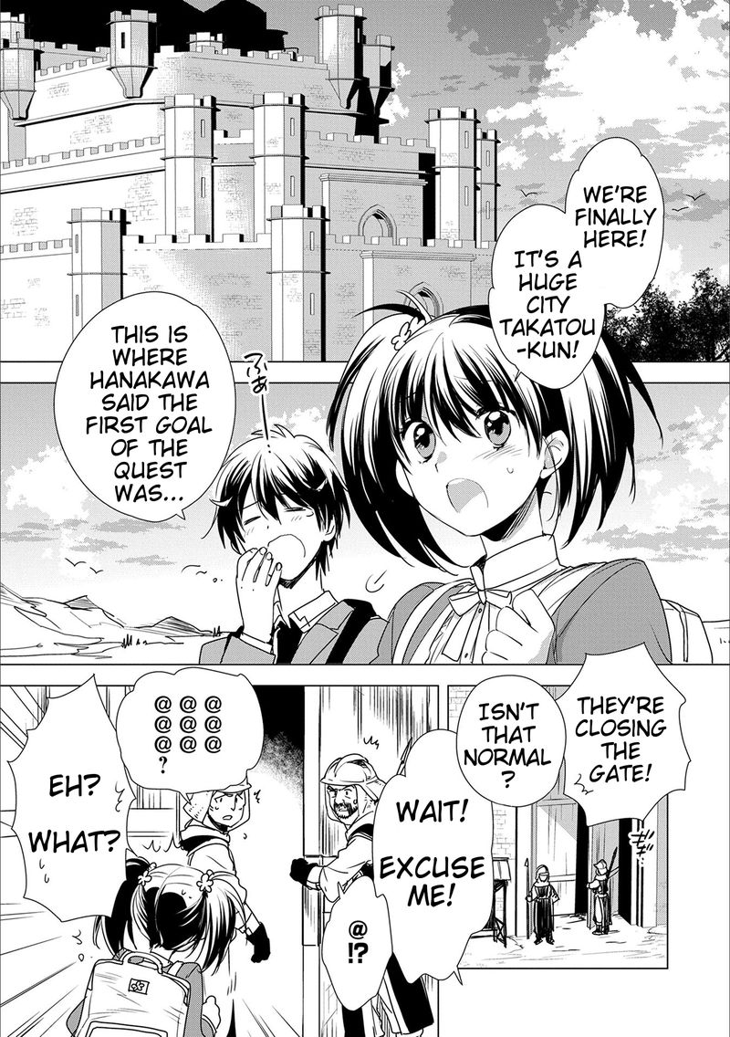 Sokushi Cheat Ga Saikyou Sugite Isekai No Yatsura Ga Marude Aite Ni Naranai N Desu Ga Chapter 3 Page 2