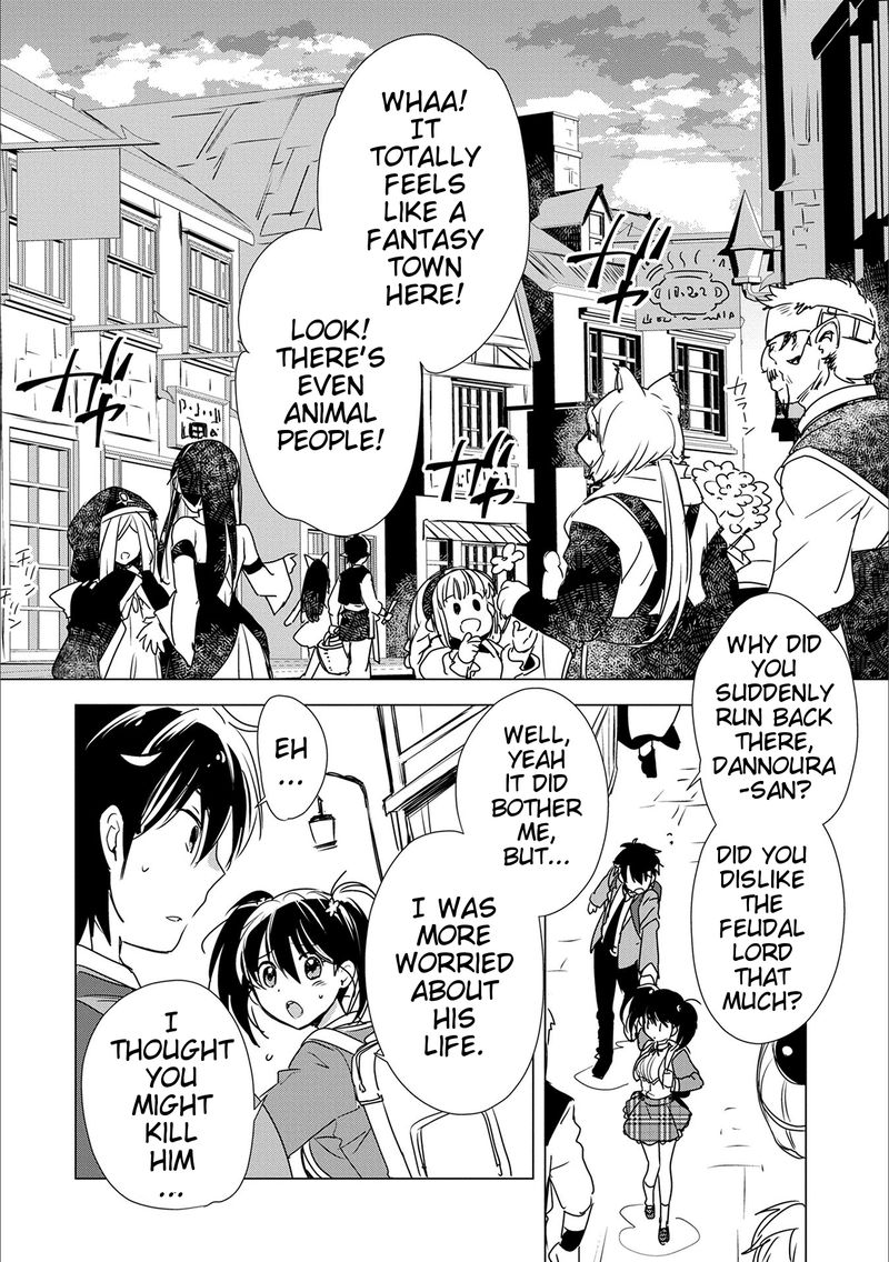 Sokushi Cheat Ga Saikyou Sugite Isekai No Yatsura Ga Marude Aite Ni Naranai N Desu Ga Chapter 3 Page 6