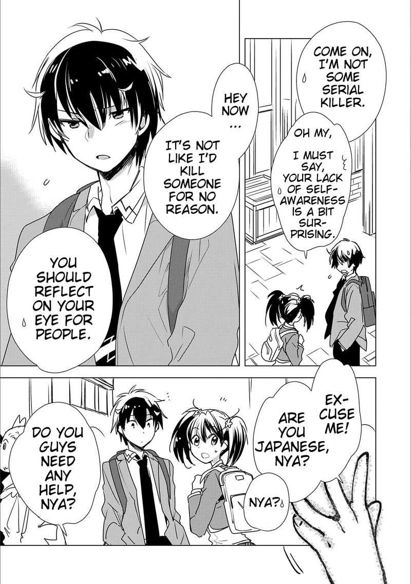 Sokushi Cheat Ga Saikyou Sugite Isekai No Yatsura Ga Marude Aite Ni Naranai N Desu Ga Chapter 3 Page 7