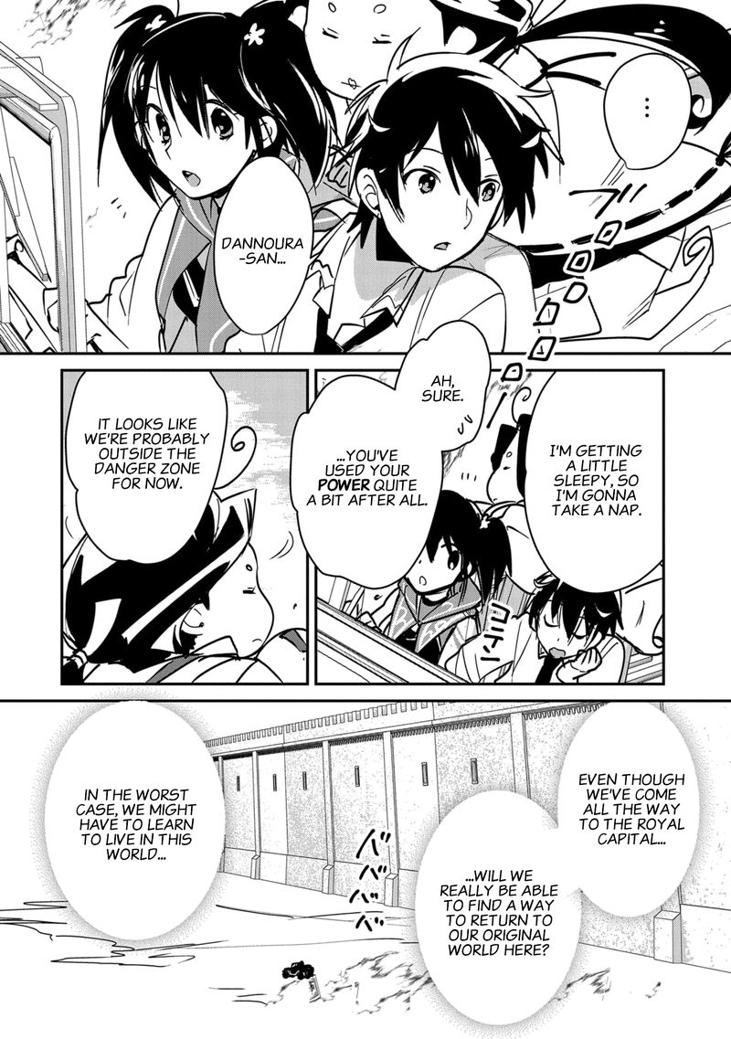 Sokushi Cheat Ga Saikyou Sugite Isekai No Yatsura Ga Marude Aite Ni Naranai N Desu Ga Chapter 33 Page 10