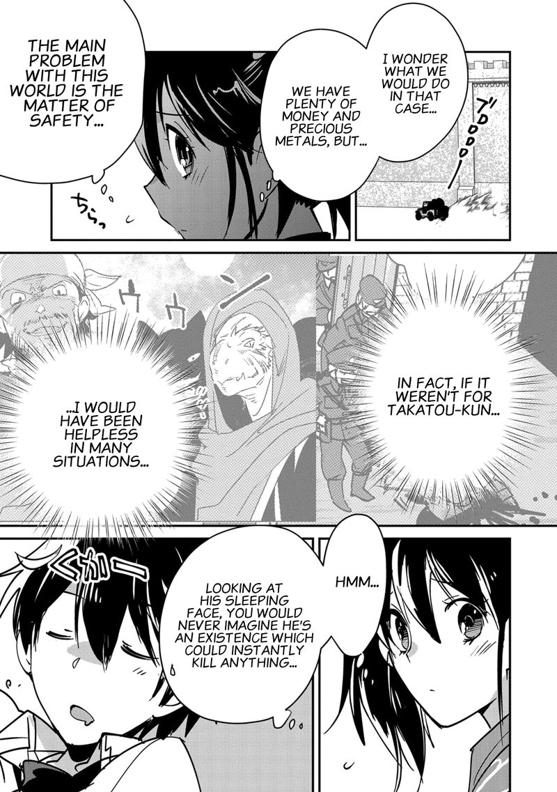 Sokushi Cheat Ga Saikyou Sugite Isekai No Yatsura Ga Marude Aite Ni Naranai N Desu Ga Chapter 33 Page 11