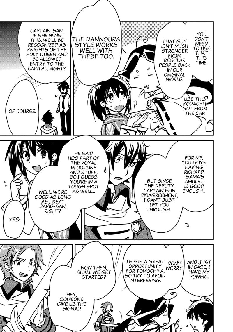 Sokushi Cheat Ga Saikyou Sugite Isekai No Yatsura Ga Marude Aite Ni Naranai N Desu Ga Chapter 33 Page 22