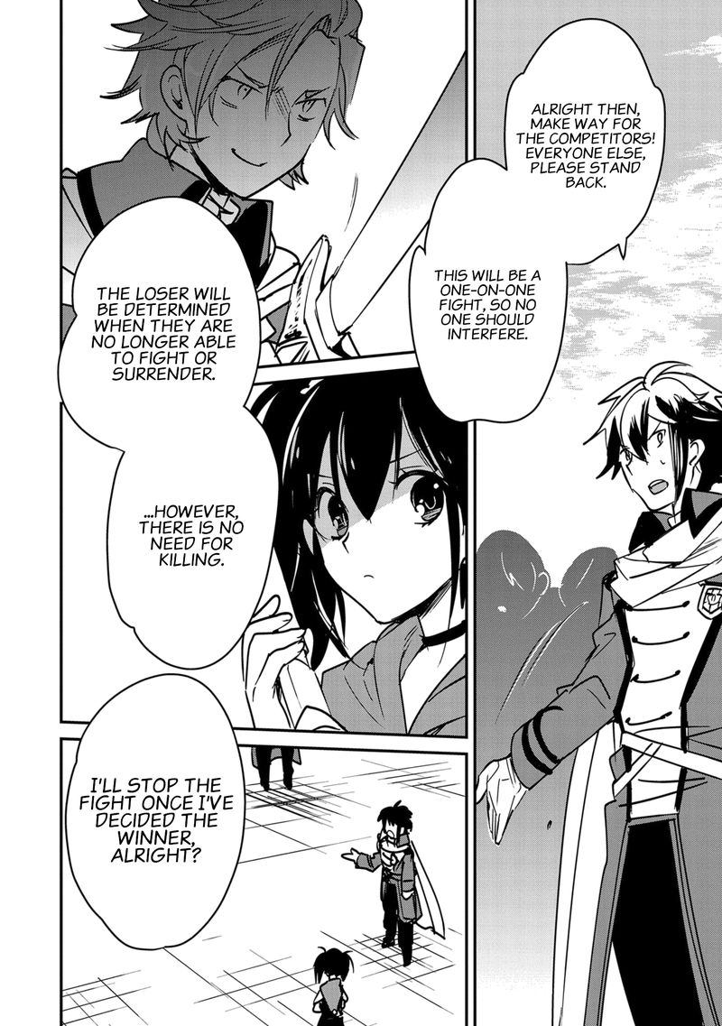 Sokushi Cheat Ga Saikyou Sugite Isekai No Yatsura Ga Marude Aite Ni Naranai N Desu Ga Chapter 33 Page 23