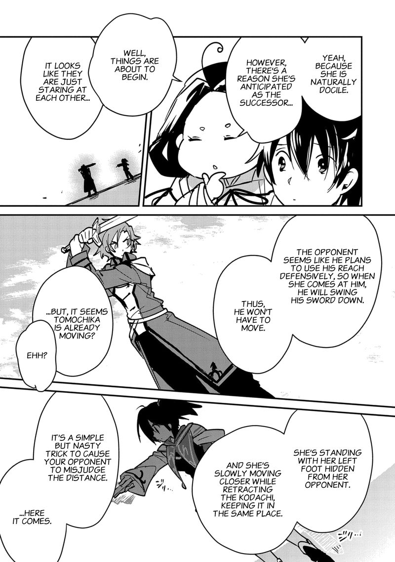 Sokushi Cheat Ga Saikyou Sugite Isekai No Yatsura Ga Marude Aite Ni Naranai N Desu Ga Chapter 33 Page 26