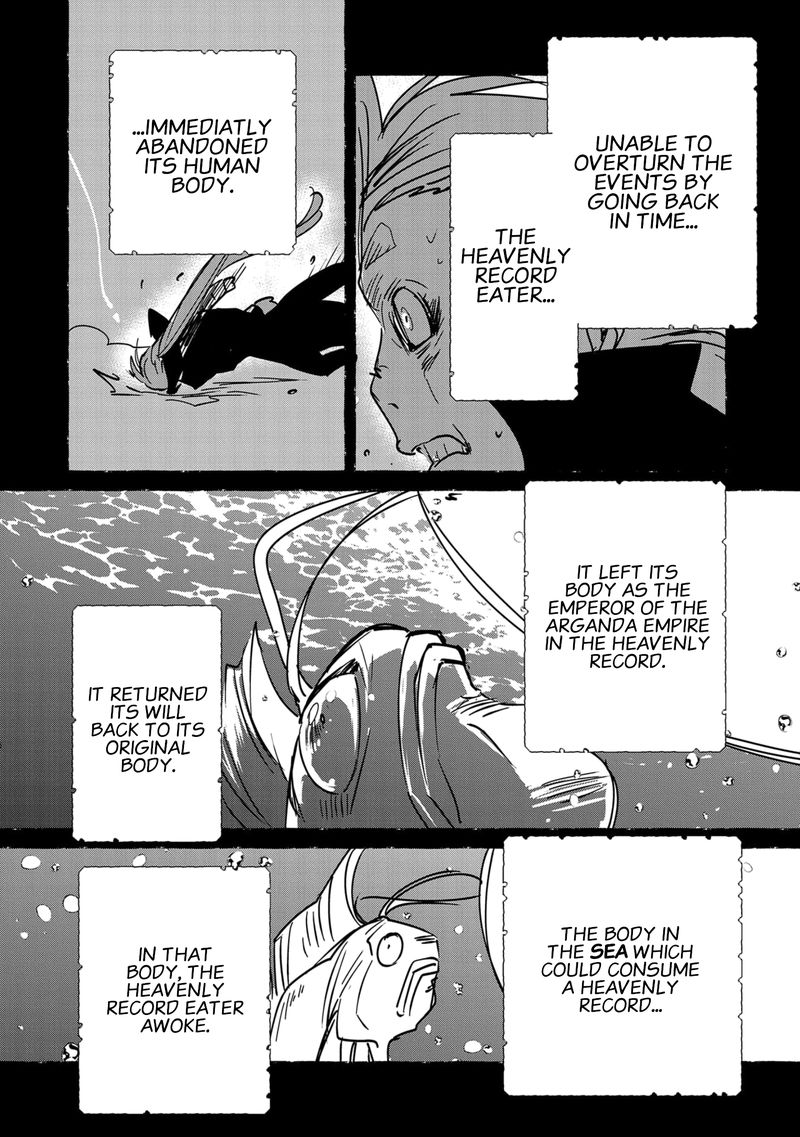 Sokushi Cheat Ga Saikyou Sugite Isekai No Yatsura Ga Marude Aite Ni Naranai N Desu Ga Chapter 33 Page 6