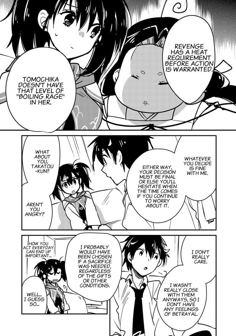 Sokushi Cheat Ga Saikyou Sugite Isekai No Yatsura Ga Marude Aite Ni Naranai N Desu Ga Chapter 34 Page 17