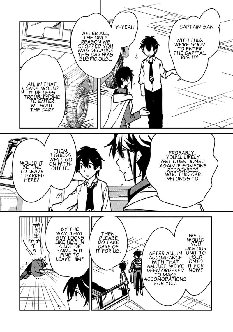 Sokushi Cheat Ga Saikyou Sugite Isekai No Yatsura Ga Marude Aite Ni Naranai N Desu Ga Chapter 34 Page 4