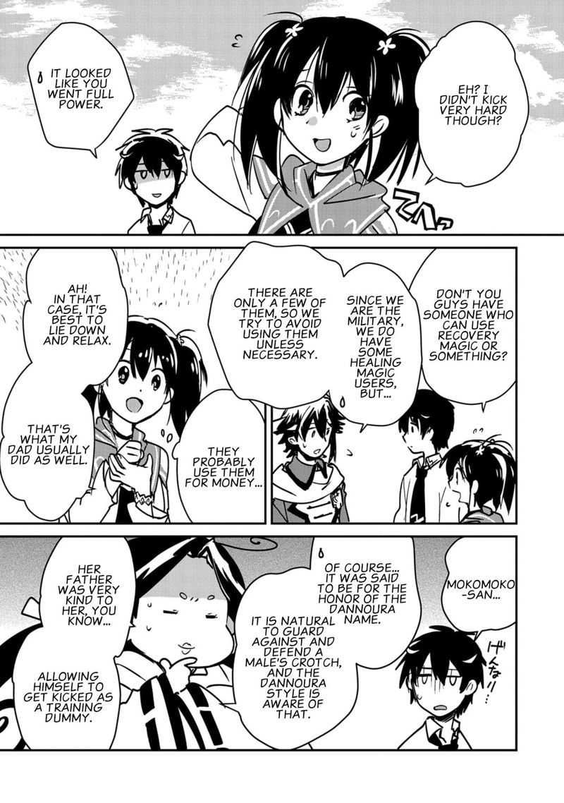 Sokushi Cheat Ga Saikyou Sugite Isekai No Yatsura Ga Marude Aite Ni Naranai N Desu Ga Chapter 34 Page 5