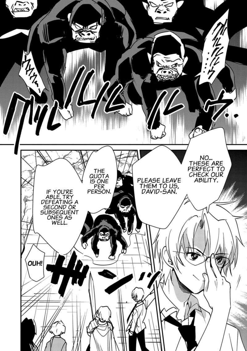 Sokushi Cheat Ga Saikyou Sugite Isekai No Yatsura Ga Marude Aite Ni Naranai N Desu Ga Chapter 37 Page 23