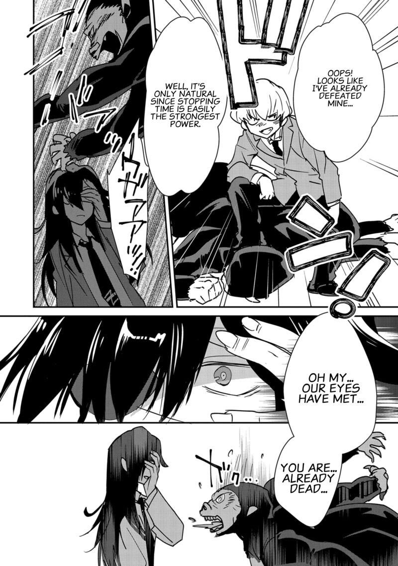 Sokushi Cheat Ga Saikyou Sugite Isekai No Yatsura Ga Marude Aite Ni Naranai N Desu Ga Chapter 37 Page 25