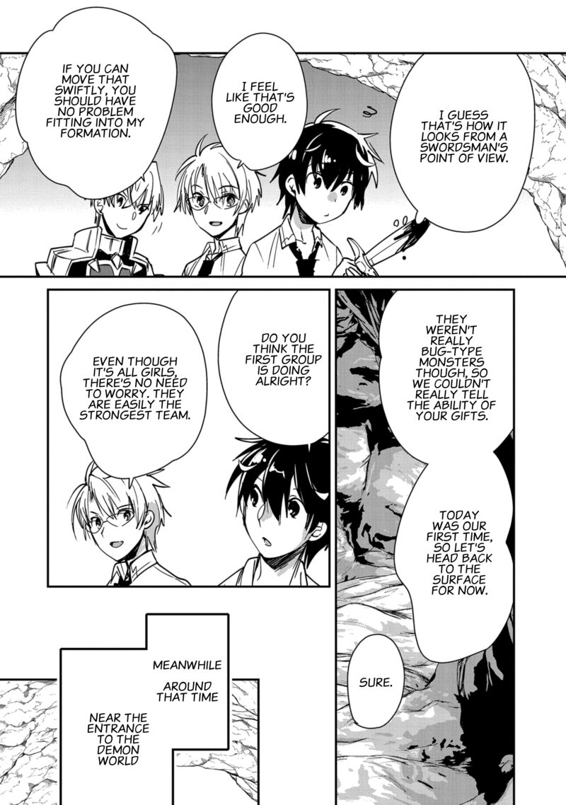 Sokushi Cheat Ga Saikyou Sugite Isekai No Yatsura Ga Marude Aite Ni Naranai N Desu Ga Chapter 37 Page 29