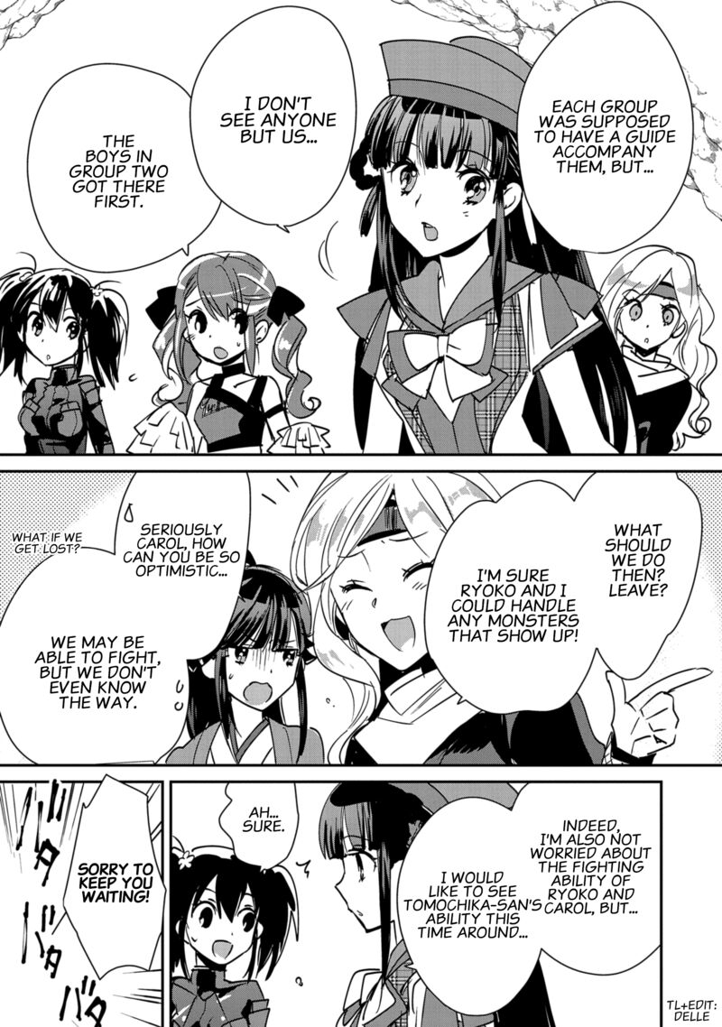 Sokushi Cheat Ga Saikyou Sugite Isekai No Yatsura Ga Marude Aite Ni Naranai N Desu Ga Chapter 37 Page 30