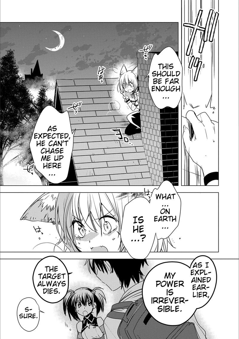 Sokushi Cheat Ga Saikyou Sugite Isekai No Yatsura Ga Marude Aite Ni Naranai N Desu Ga Chapter 4 Page 9