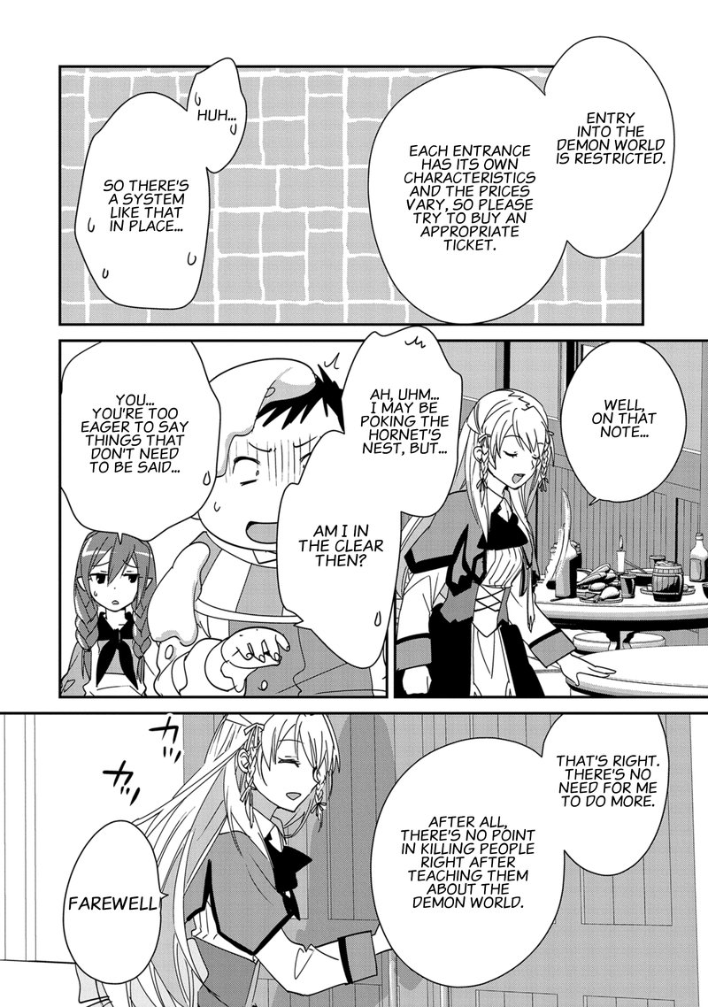 Sokushi Cheat Ga Saikyou Sugite Isekai No Yatsura Ga Marude Aite Ni Naranai N Desu Ga Chapter 40 Page 12