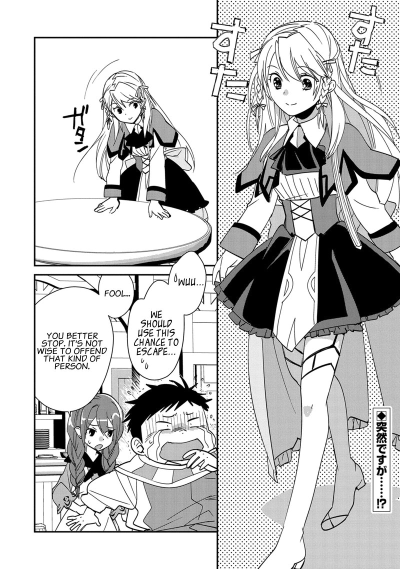 Sokushi Cheat Ga Saikyou Sugite Isekai No Yatsura Ga Marude Aite Ni Naranai N Desu Ga Chapter 40 Page 2