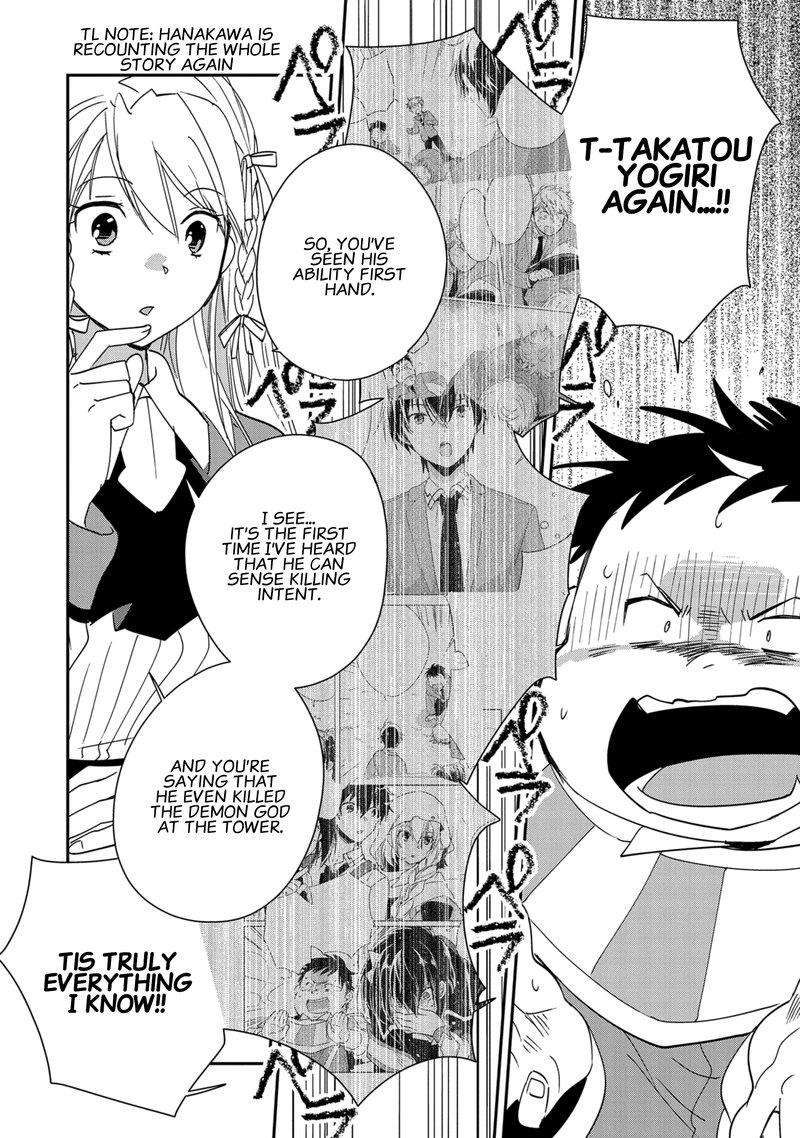 Sokushi Cheat Ga Saikyou Sugite Isekai No Yatsura Ga Marude Aite Ni Naranai N Desu Ga Chapter 40 Page 6