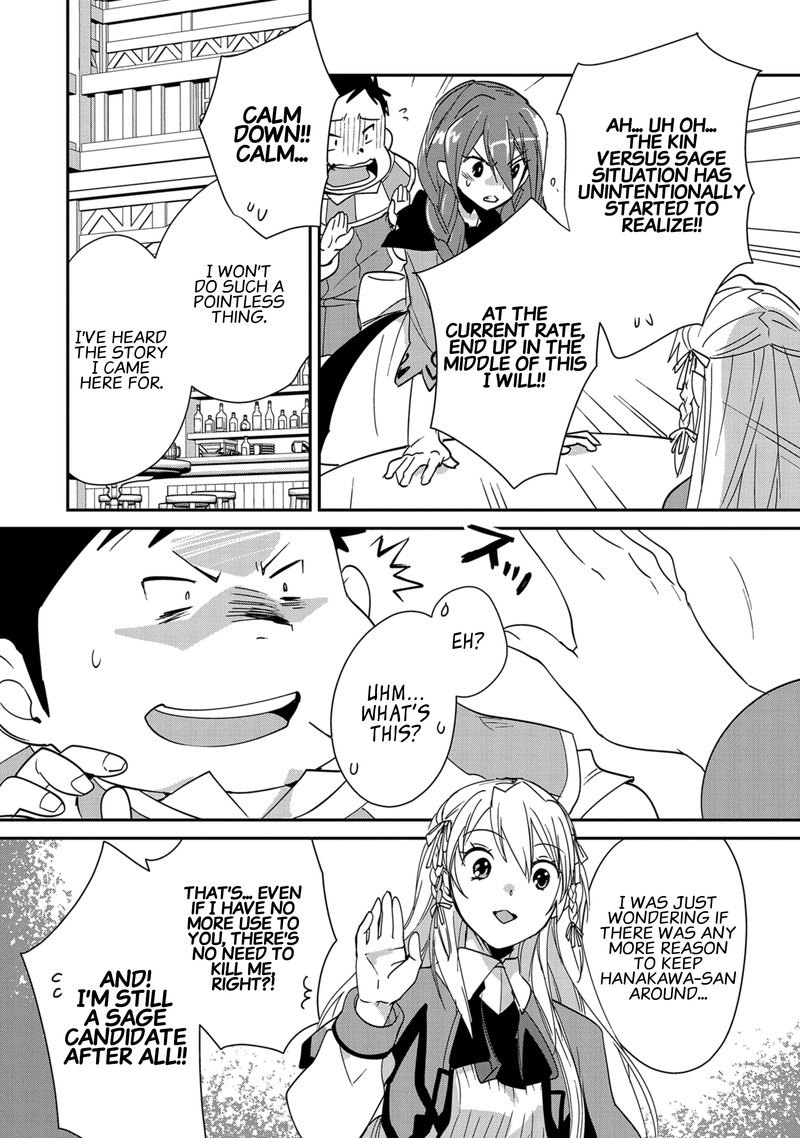 Sokushi Cheat Ga Saikyou Sugite Isekai No Yatsura Ga Marude Aite Ni Naranai N Desu Ga Chapter 40 Page 8