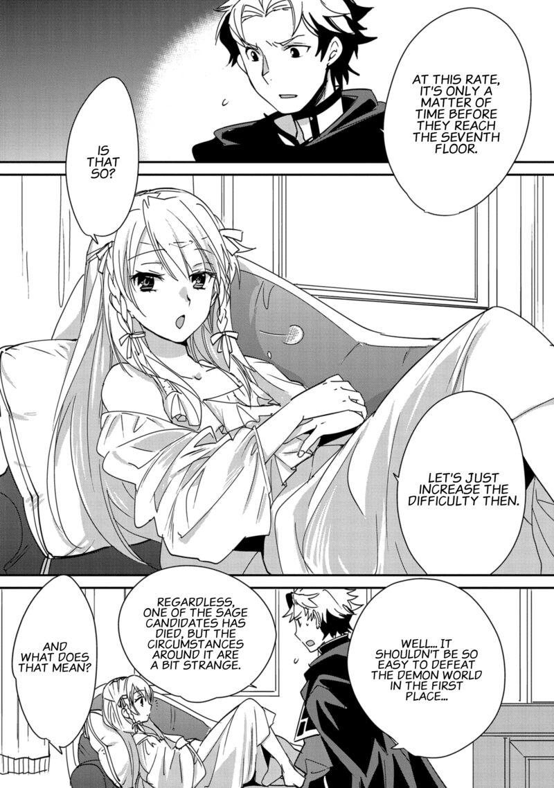 Sokushi Cheat Ga Saikyou Sugite Isekai No Yatsura Ga Marude Aite Ni Naranai N Desu Ga Chapter 41 Page 17