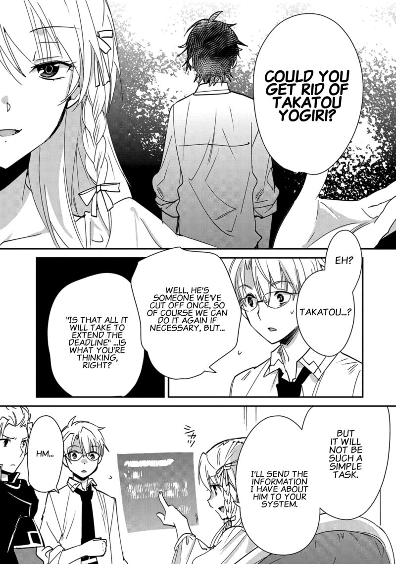 Sokushi Cheat Ga Saikyou Sugite Isekai No Yatsura Ga Marude Aite Ni Naranai N Desu Ga Chapter 41 Page 23