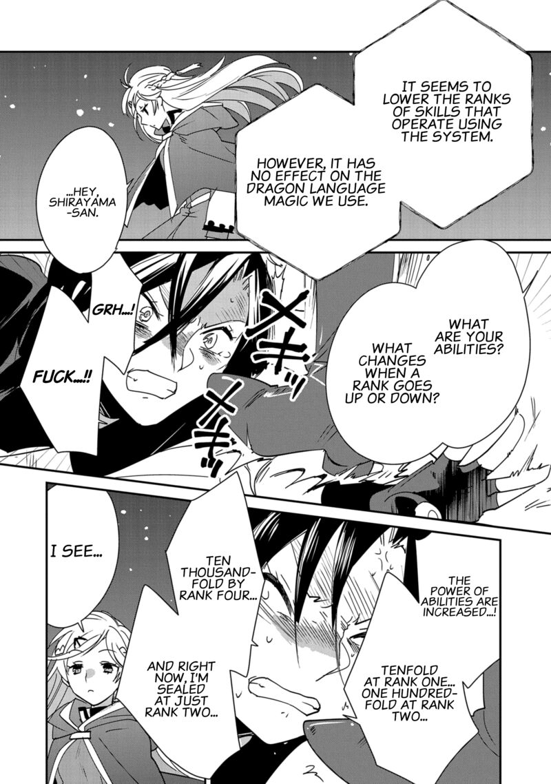 Sokushi Cheat Ga Saikyou Sugite Isekai No Yatsura Ga Marude Aite Ni Naranai N Desu Ga Chapter 41 Page 8